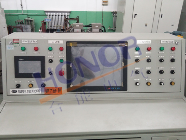 西北地區電機維修中心在昆都侖區投產運行